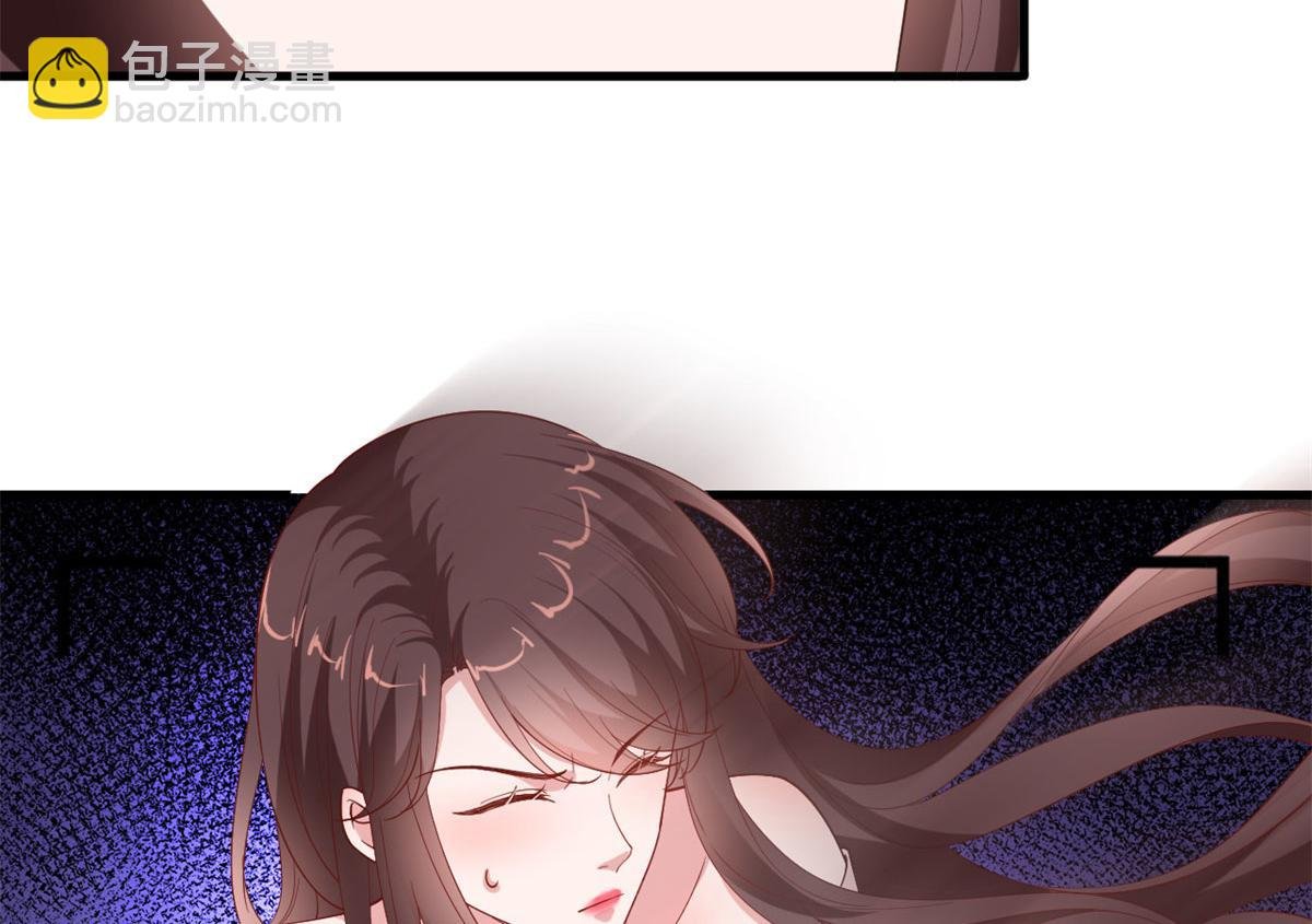 第209话 试戏