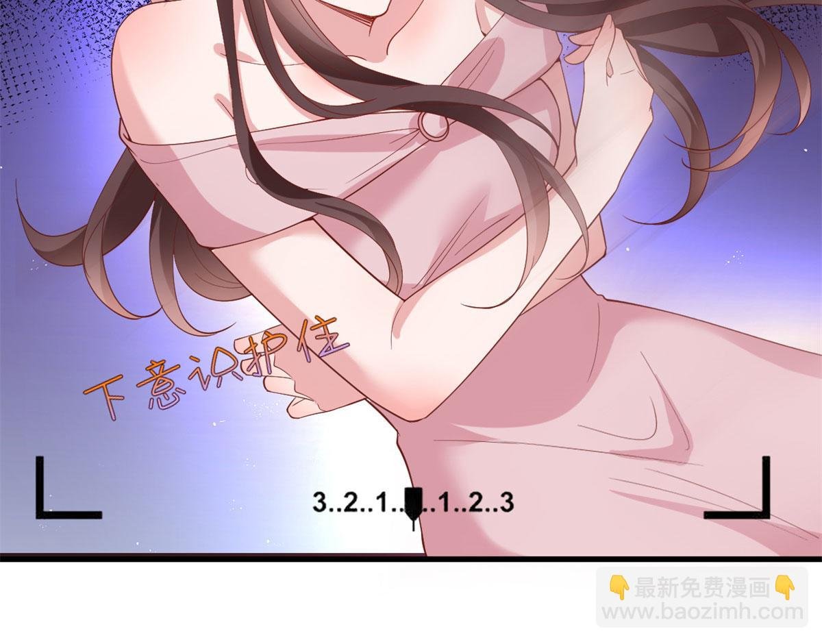 第209话 试戏