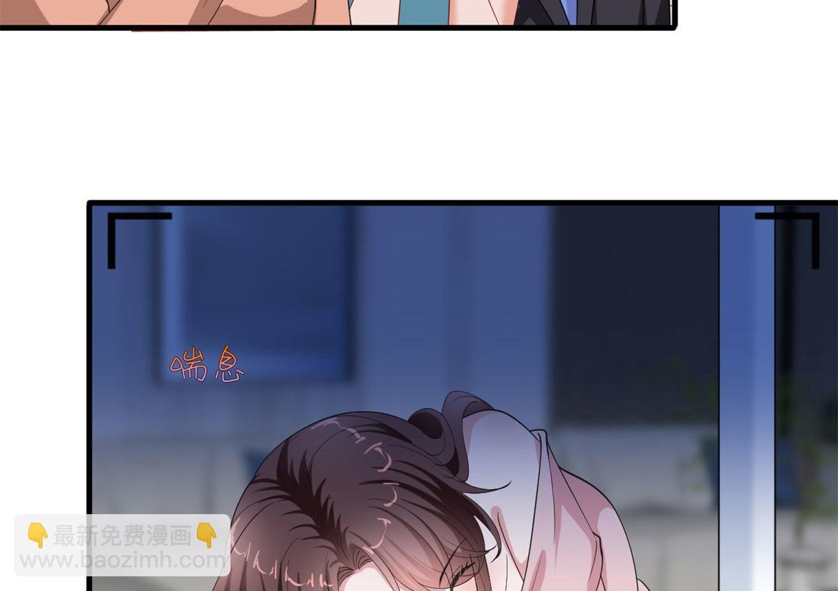 第209话 试戏
