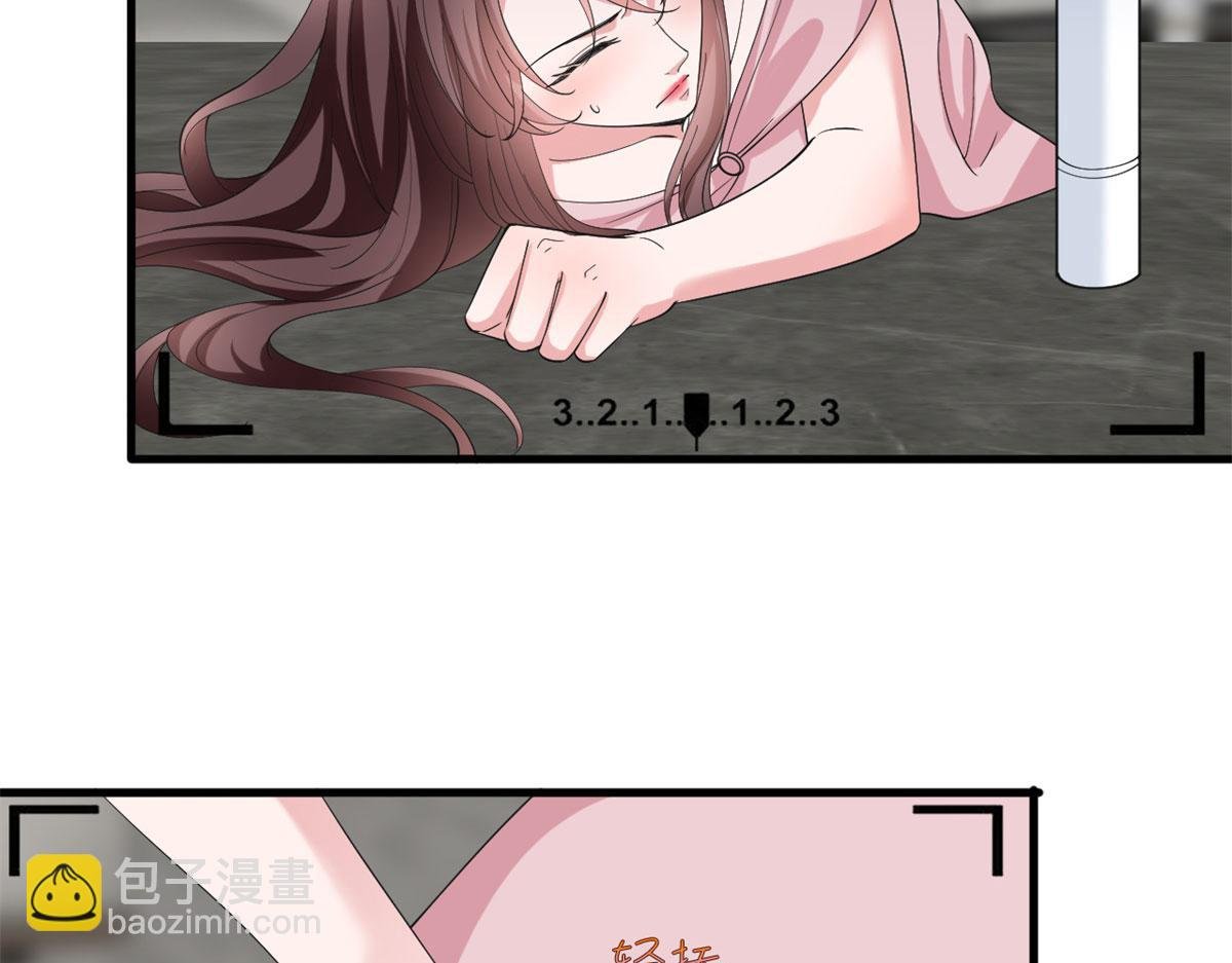 第209话 试戏