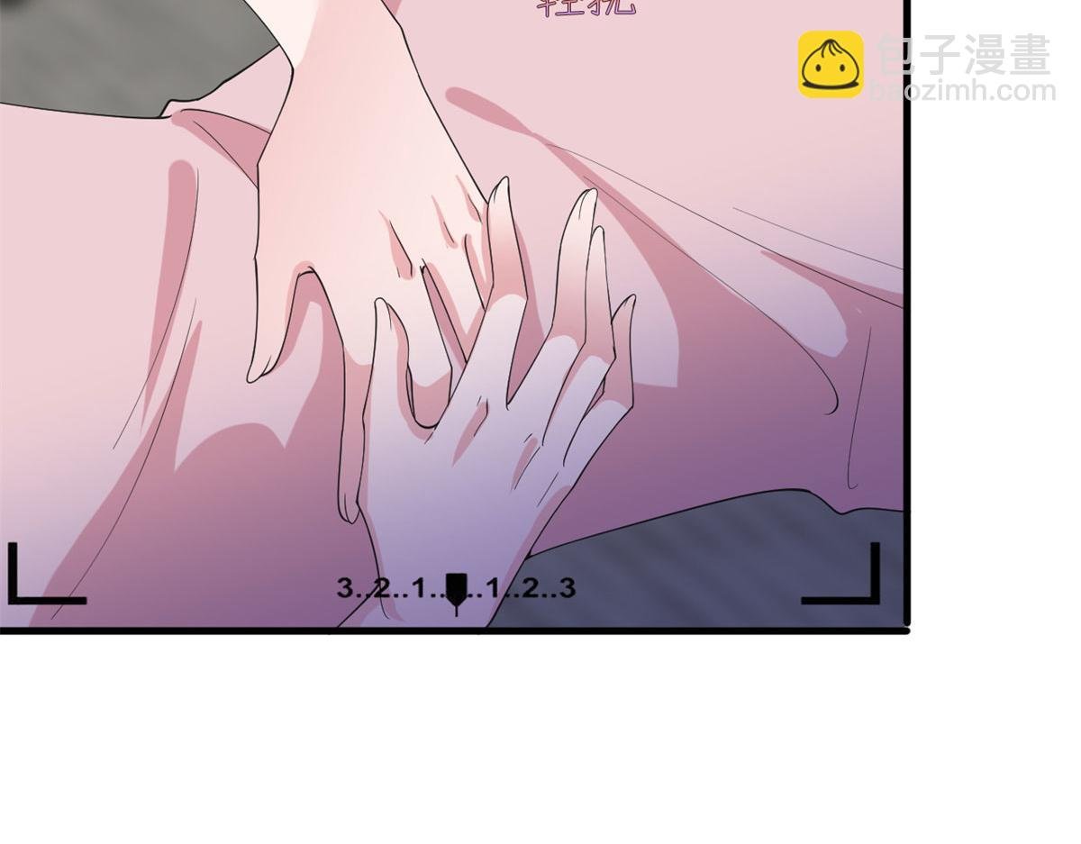 第209话 试戏