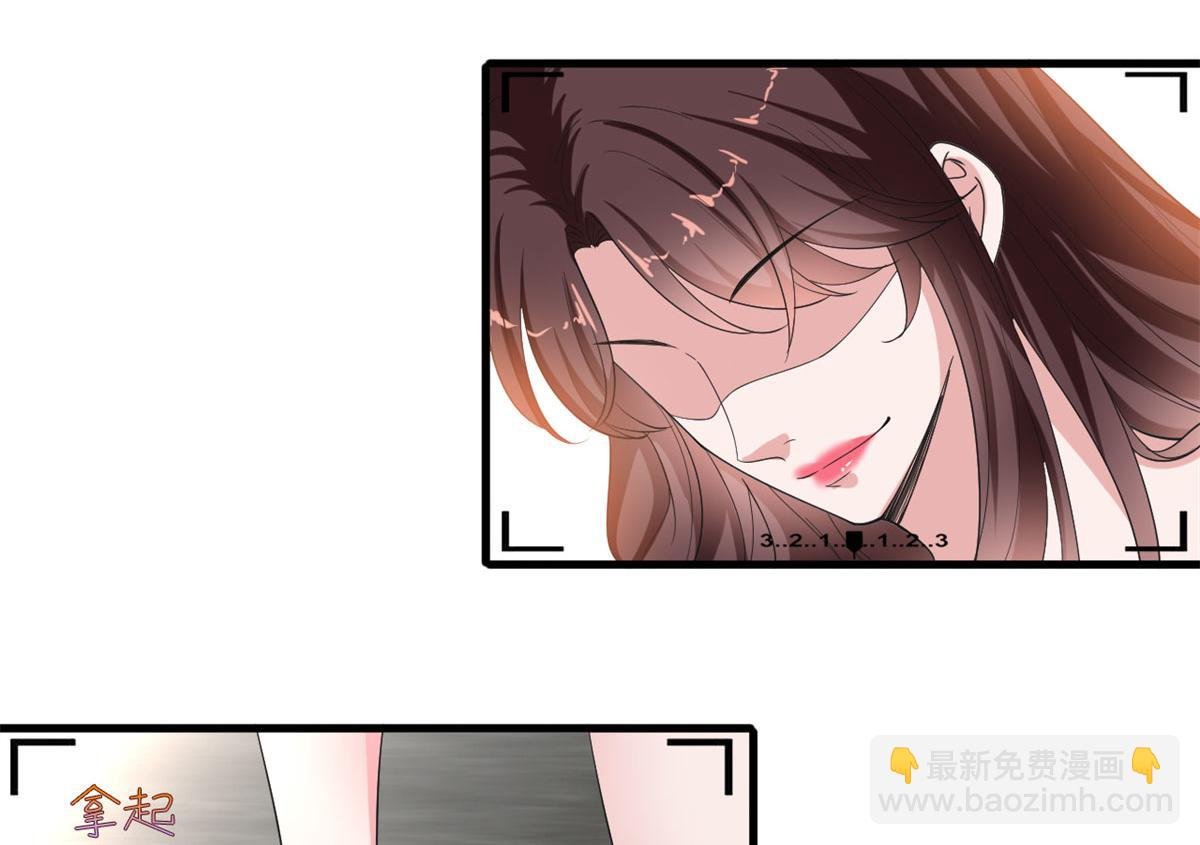 第209话 试戏
