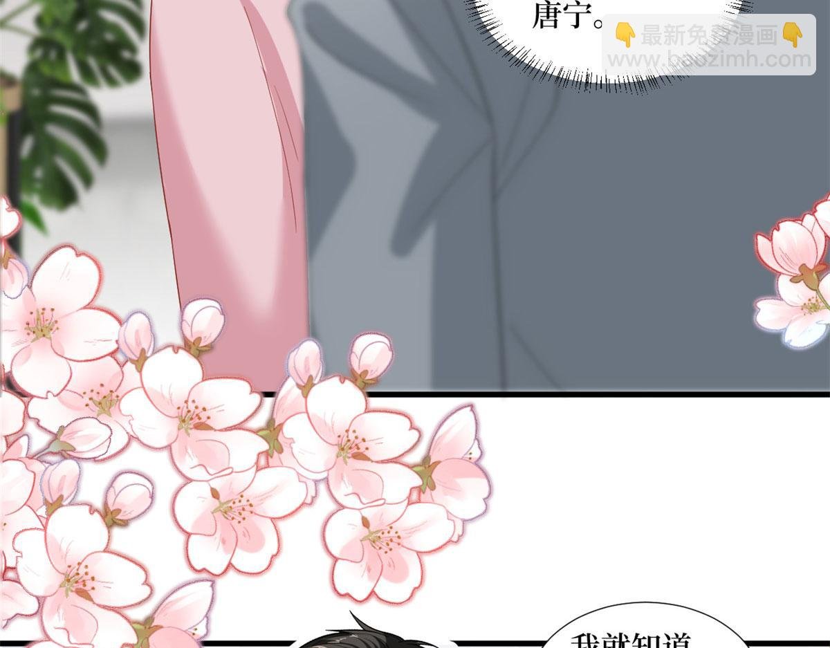 第209话 试戏