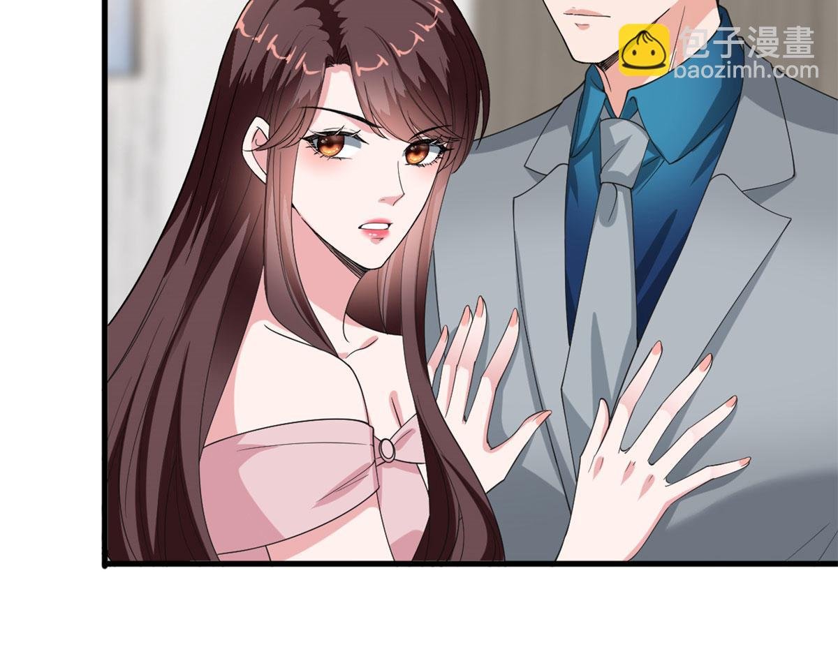 第209话 试戏