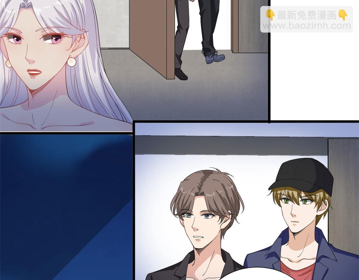 第210话 证据