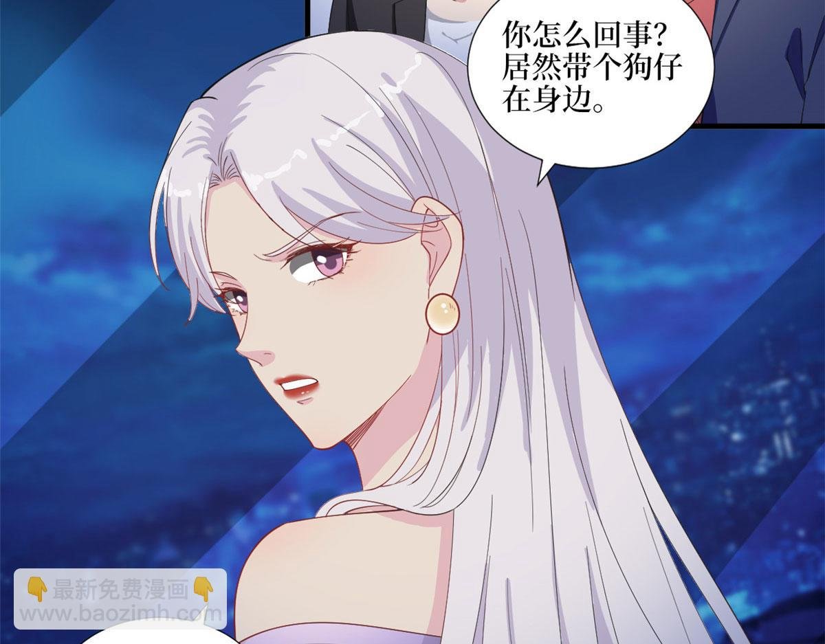 第210话 证据