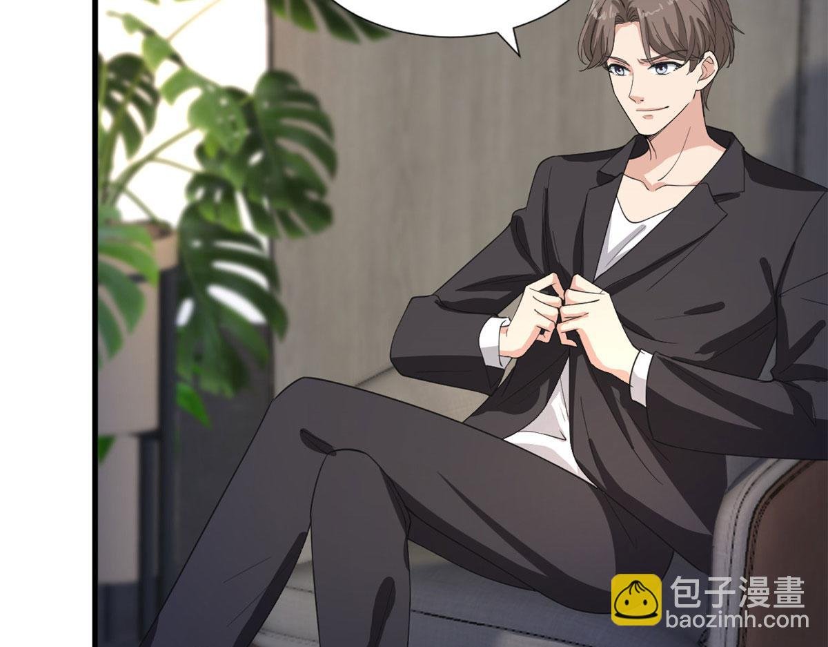第210话 证据