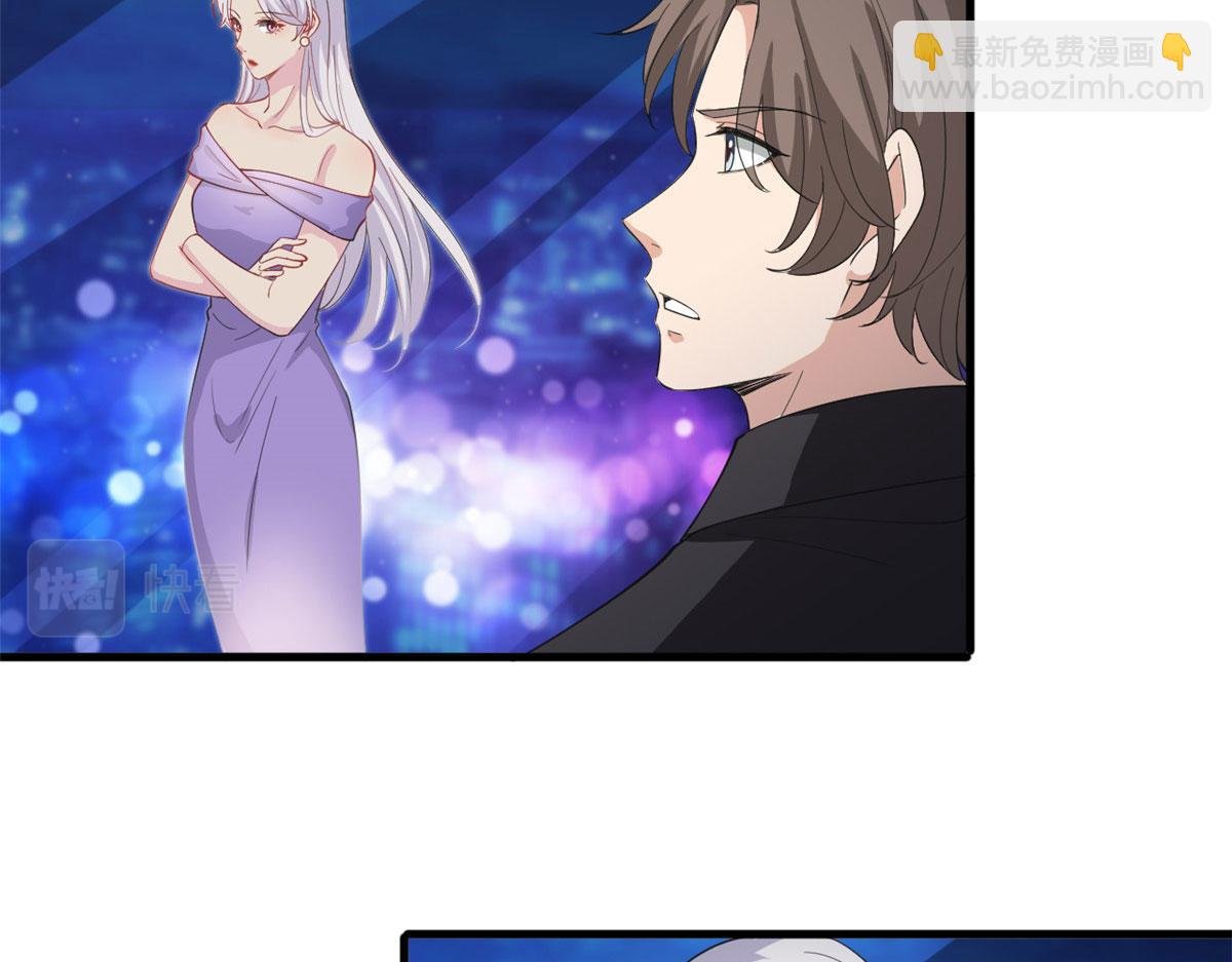 第210话 证据