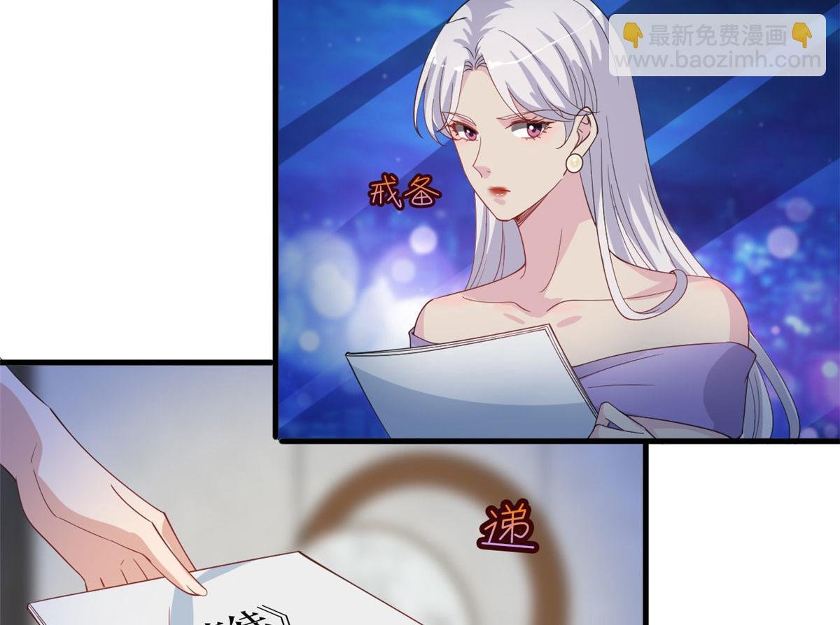 第210话 证据