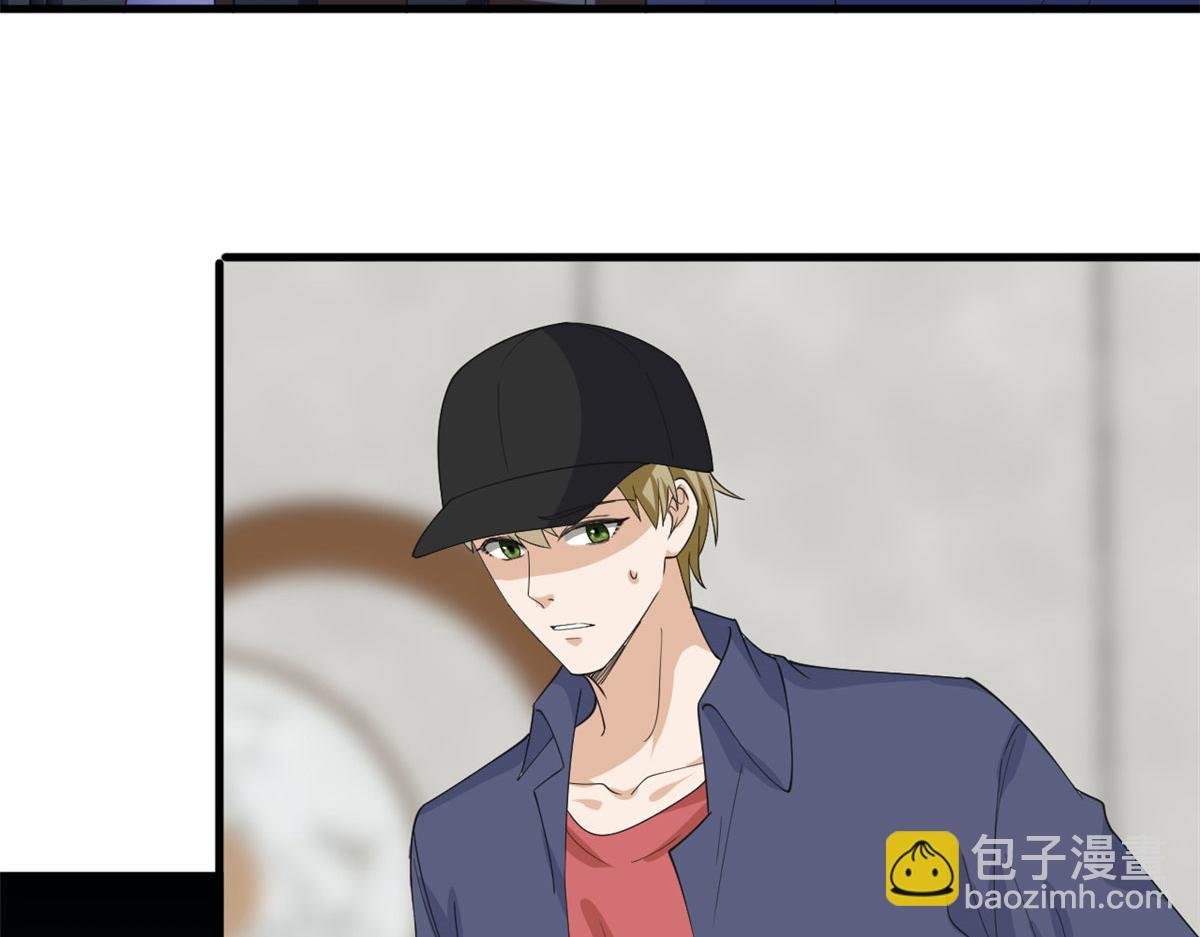 第210话 证据