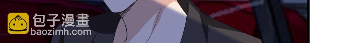 第210话 证据