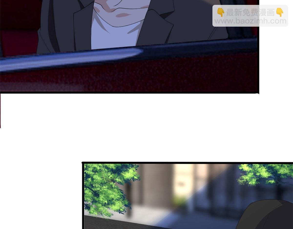 第210话 证据