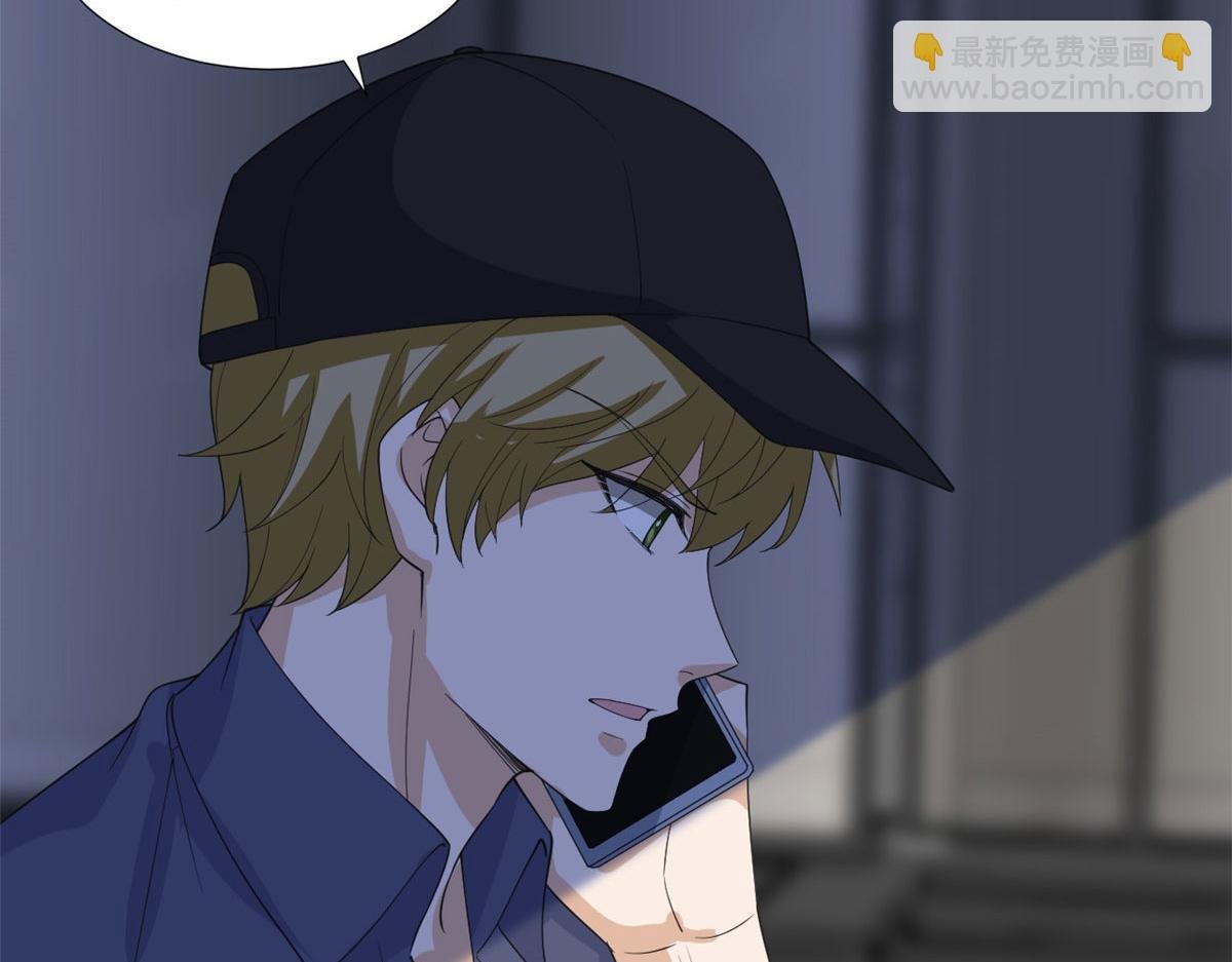 第210话 证据