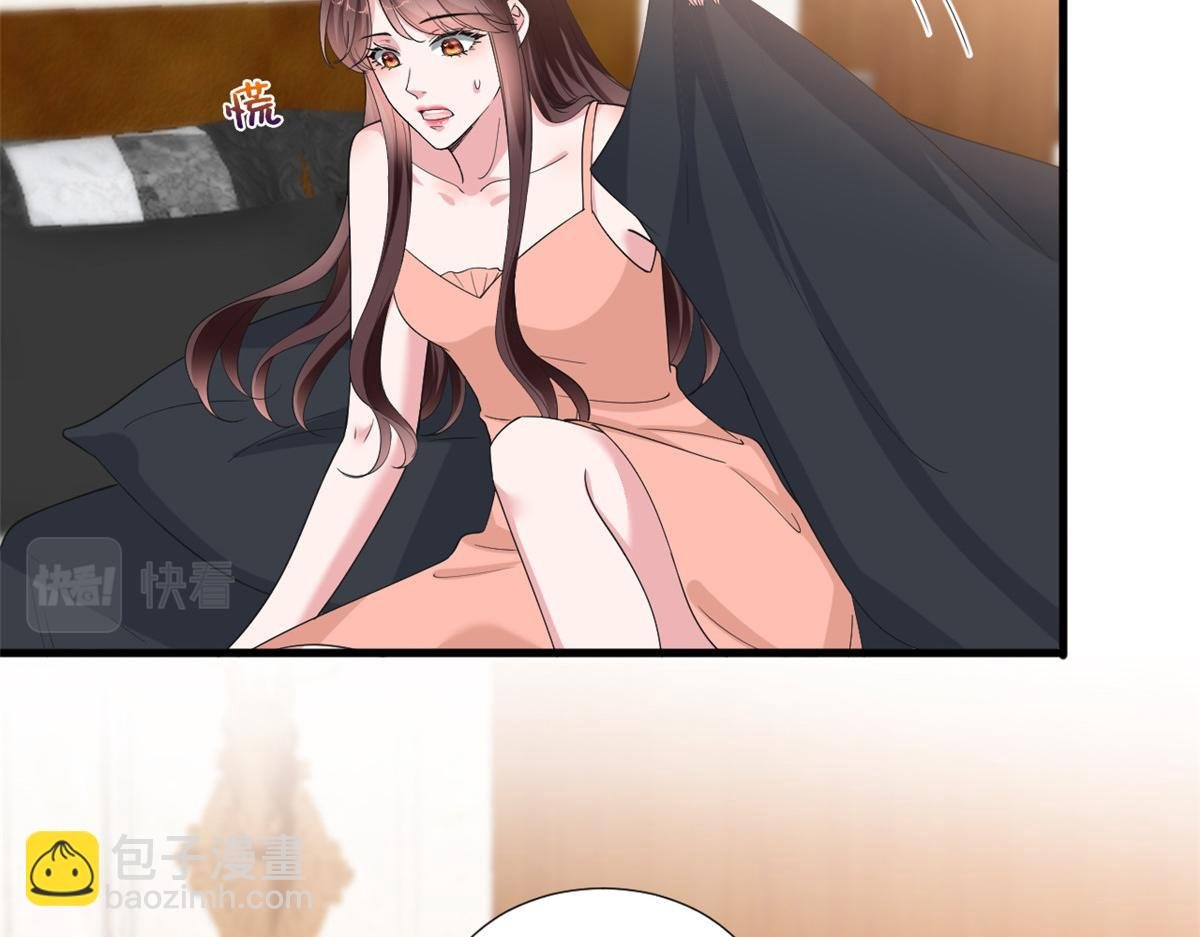 第211话 你还差得远呢