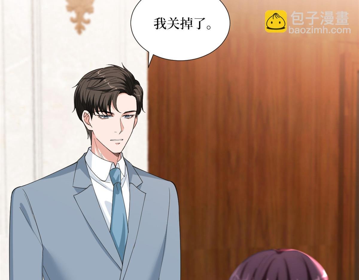 第211话 你还差得远呢