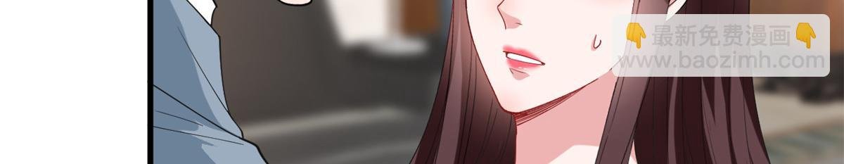 第211话 你还差得远呢