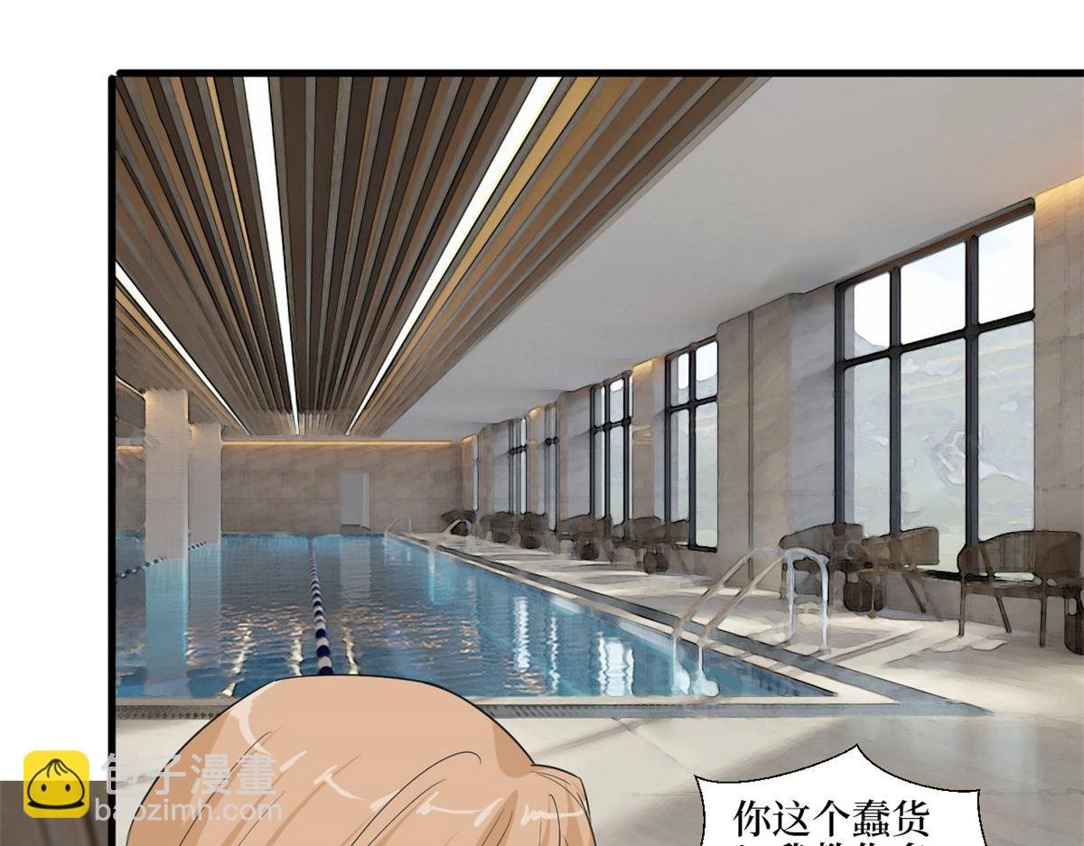 第211话 你还差得远呢