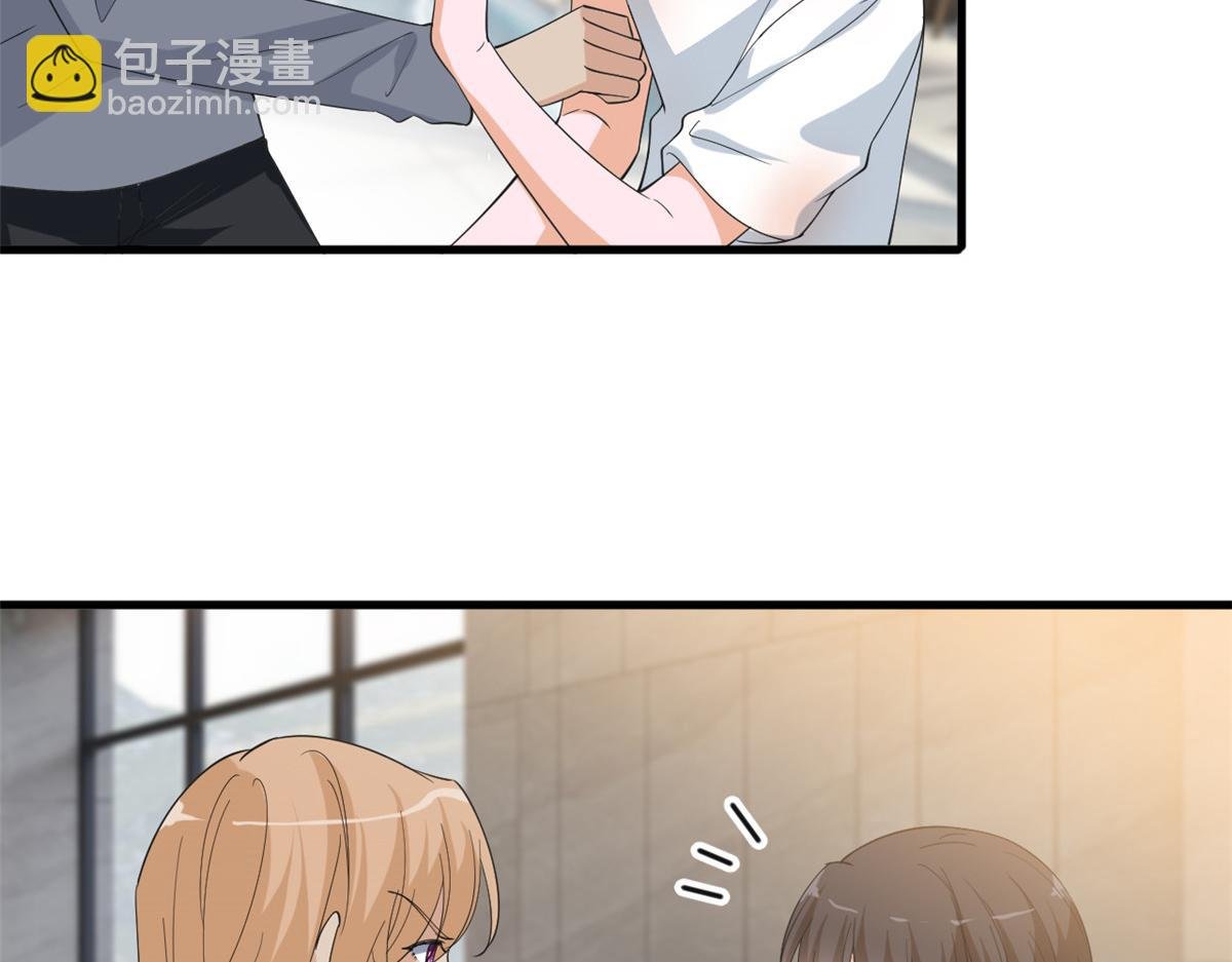 第211话 你还差得远呢