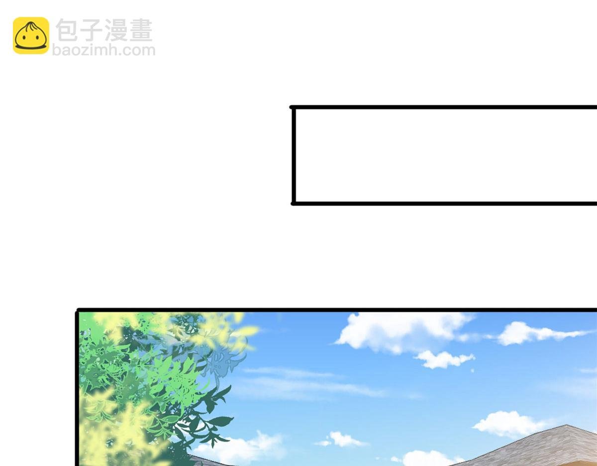 第212话 想要个孩子