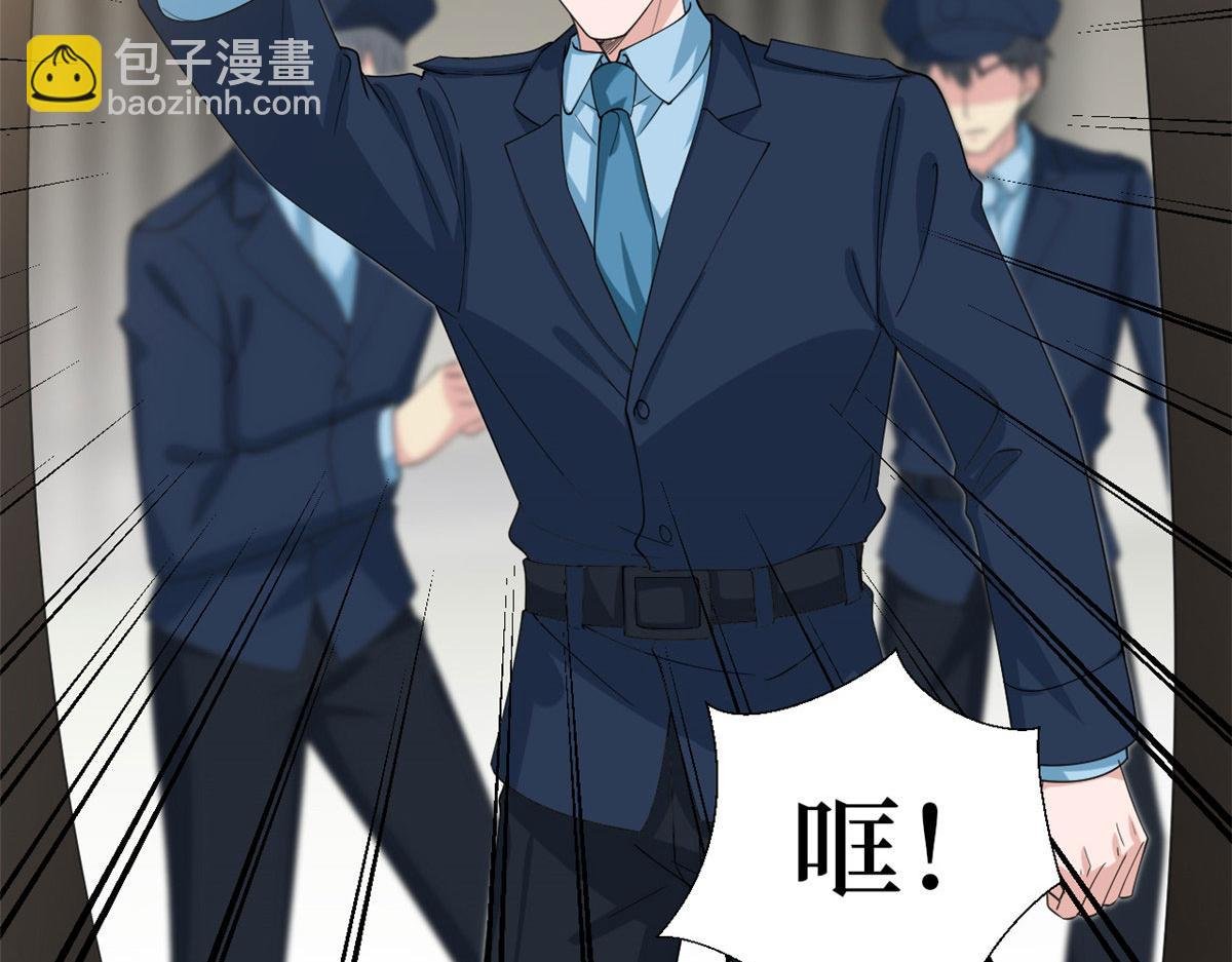 第212话 想要个孩子
