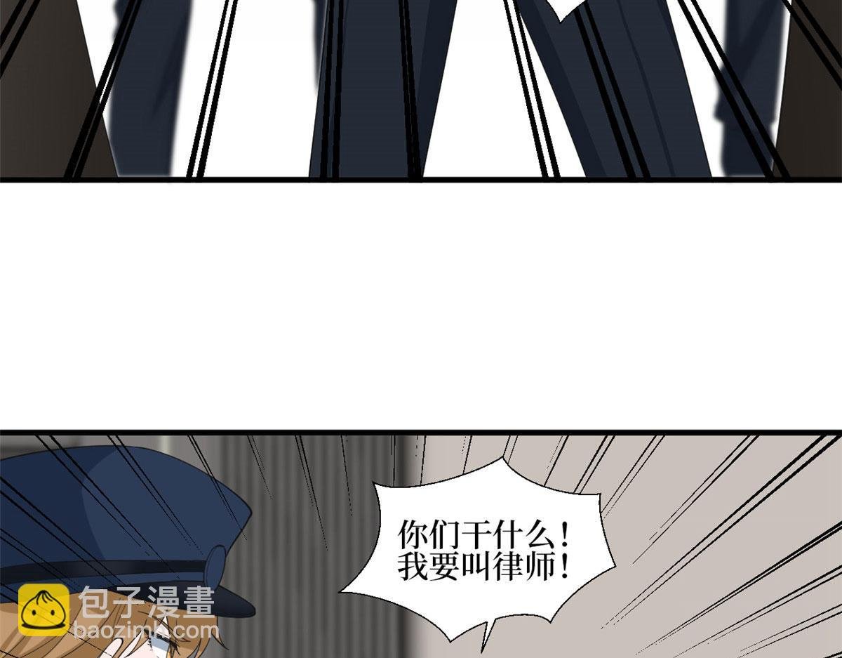 第212话 想要个孩子