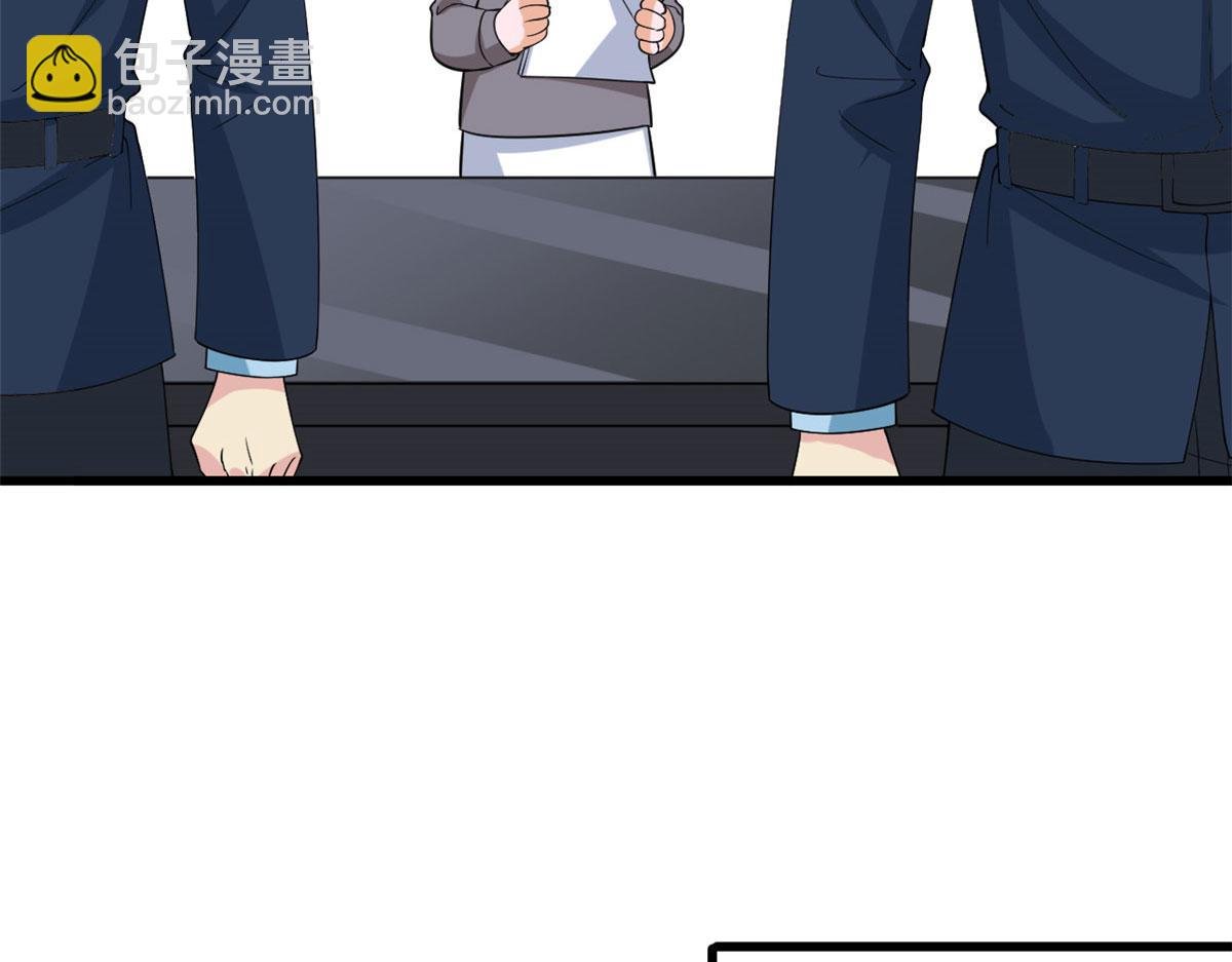 第212话 想要个孩子