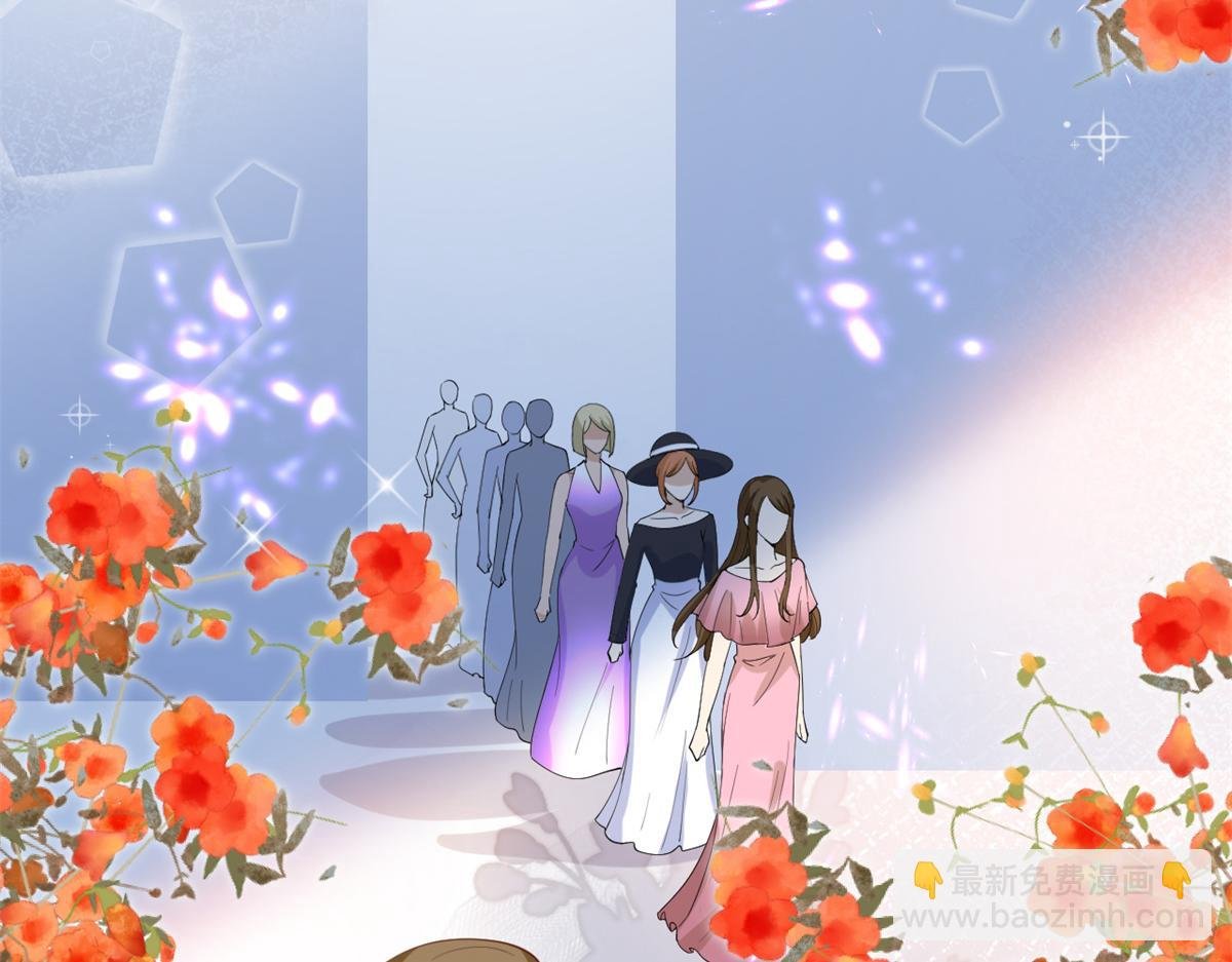 第213话 你不怕后悔吗