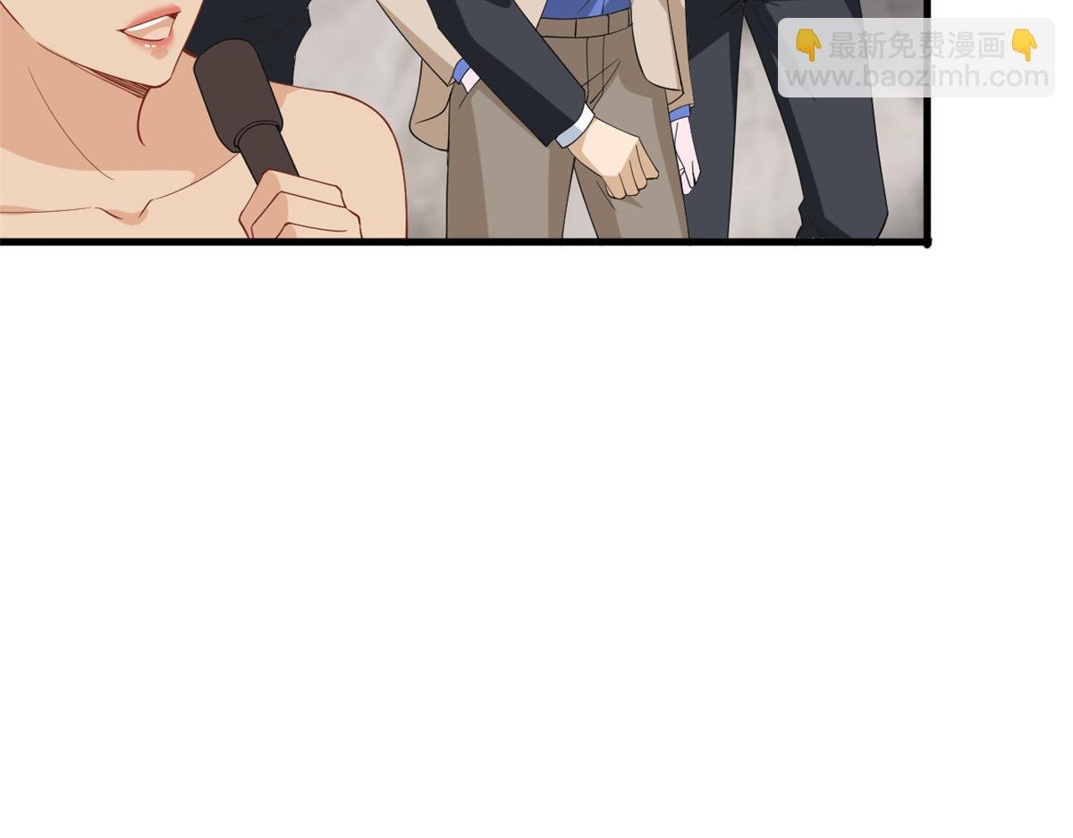 第213话 你不怕后悔吗