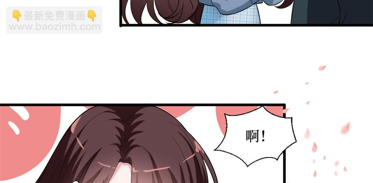 第214话 吻痕