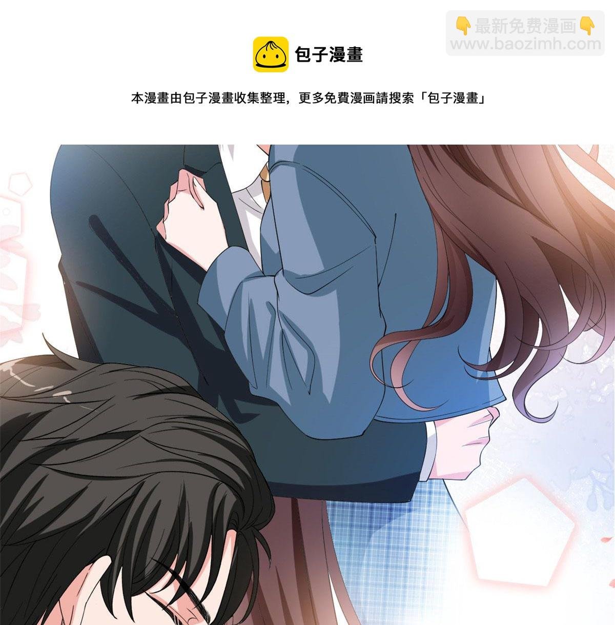 第214话 吻痕