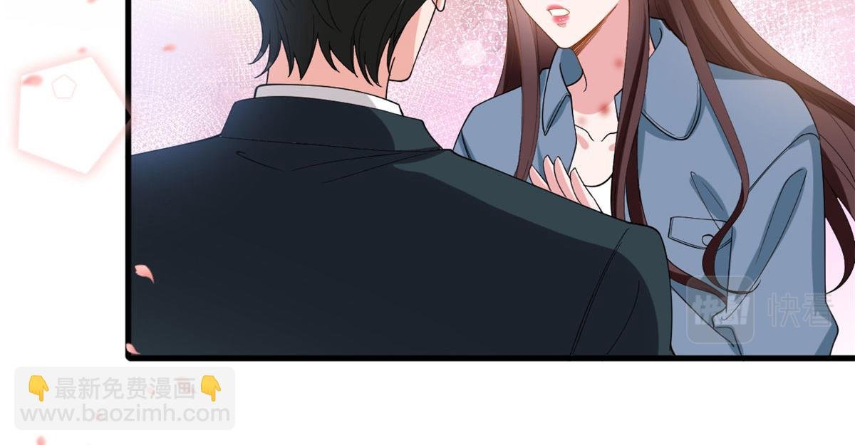 第214话 吻痕