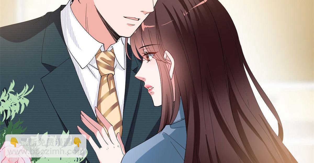 第214话 吻痕