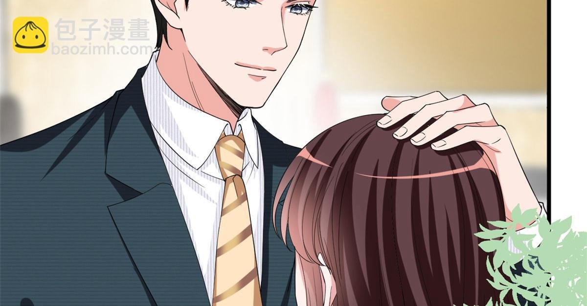 第214话 吻痕