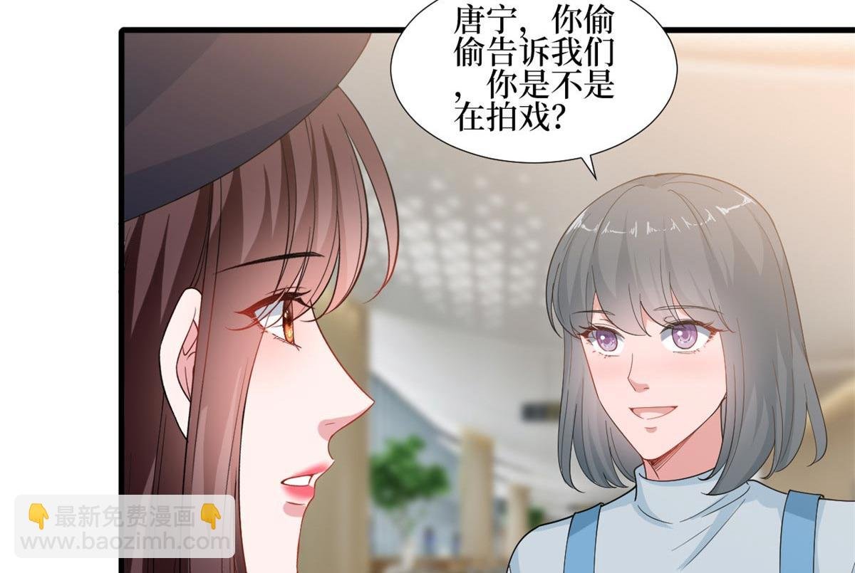 第215话 官方逼死同人