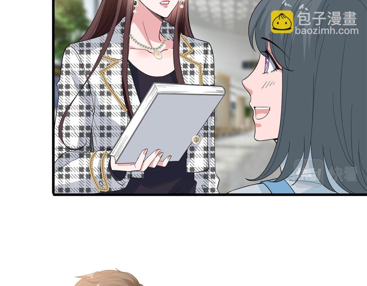 第215话 官方逼死同人