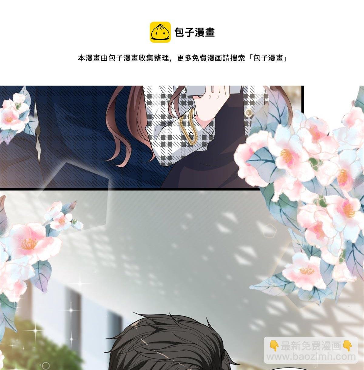 第215话 官方逼死同人