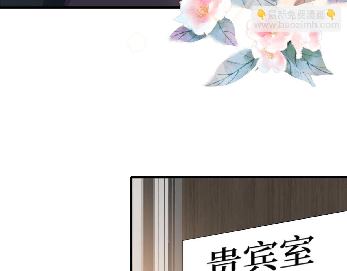 第215话 官方逼死同人