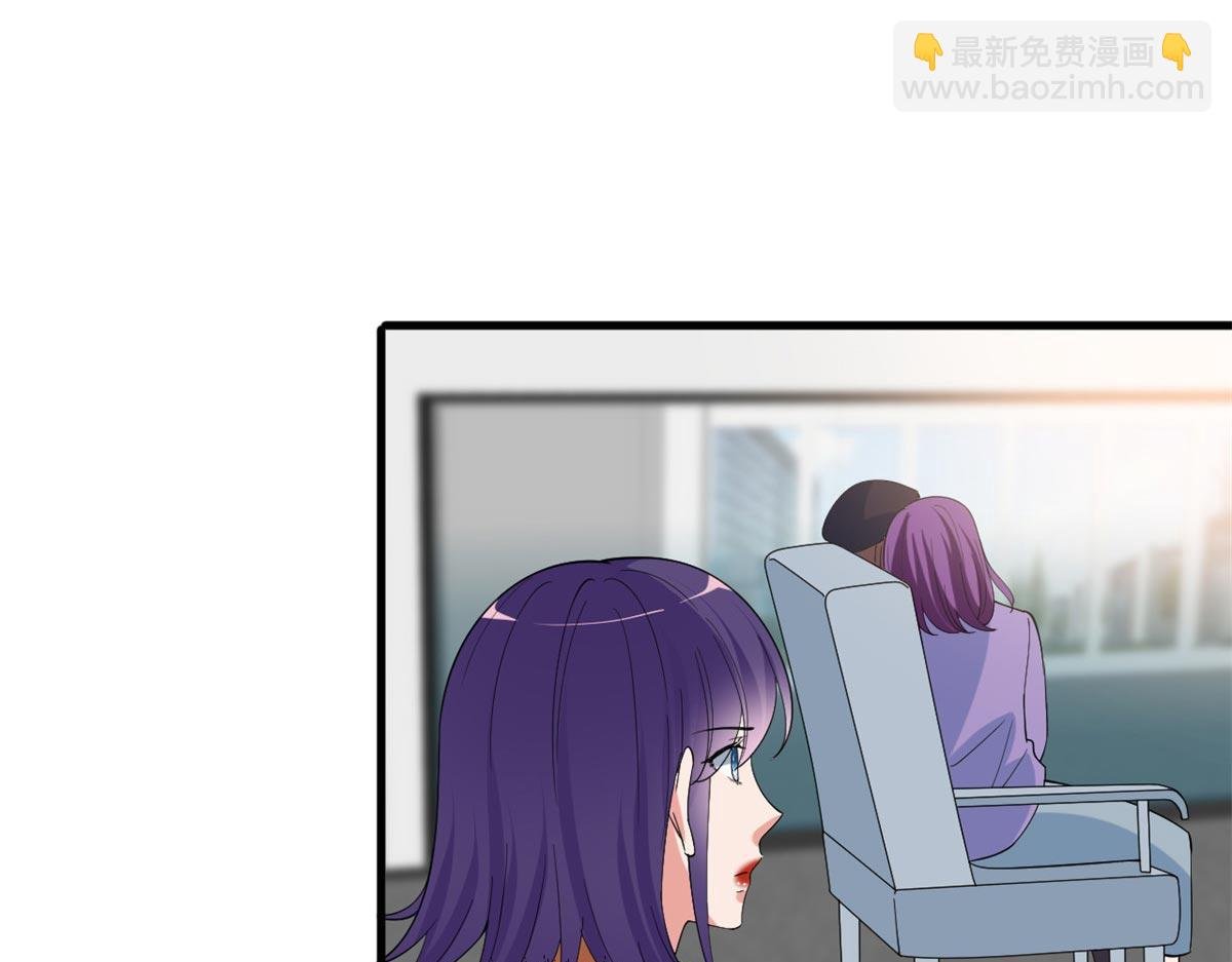 第215话 官方逼死同人