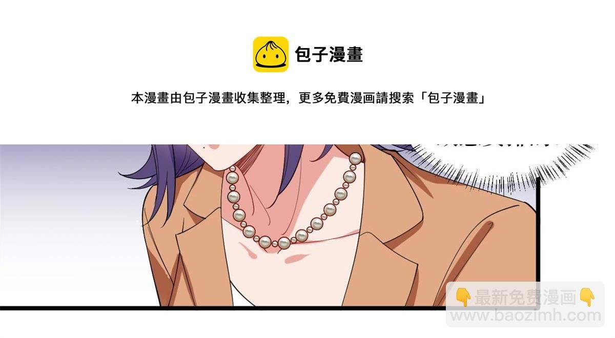 第215话 官方逼死同人