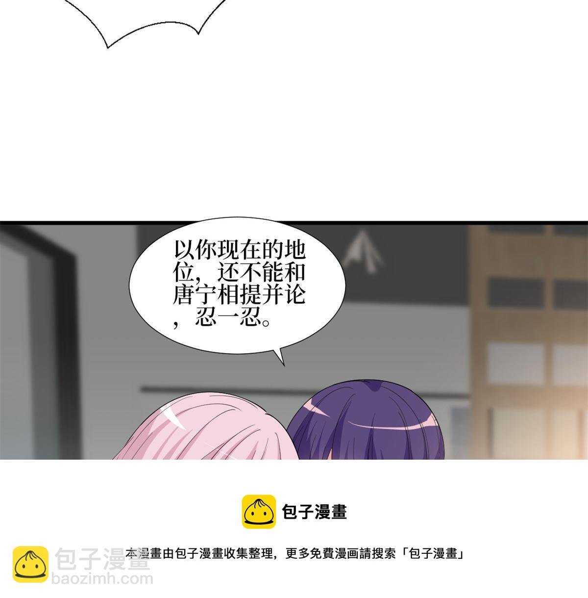 第215话 官方逼死同人