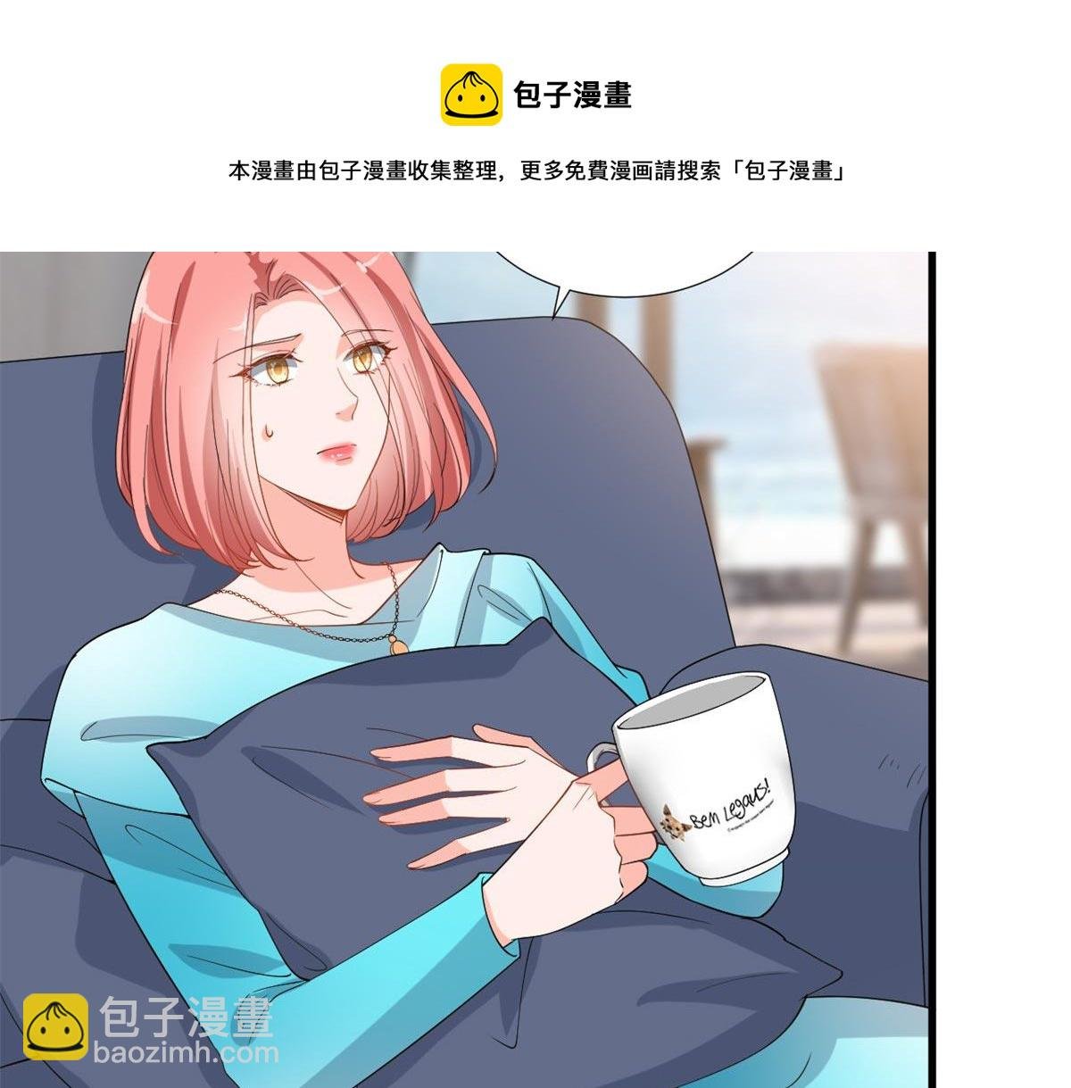第215话 官方逼死同人