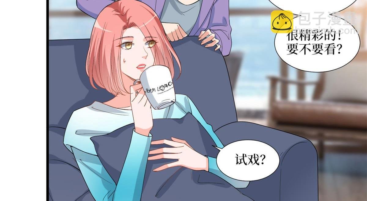 第215话 官方逼死同人