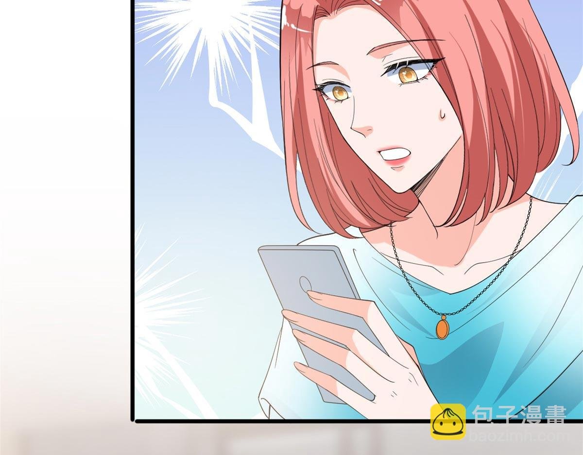 第215话 官方逼死同人