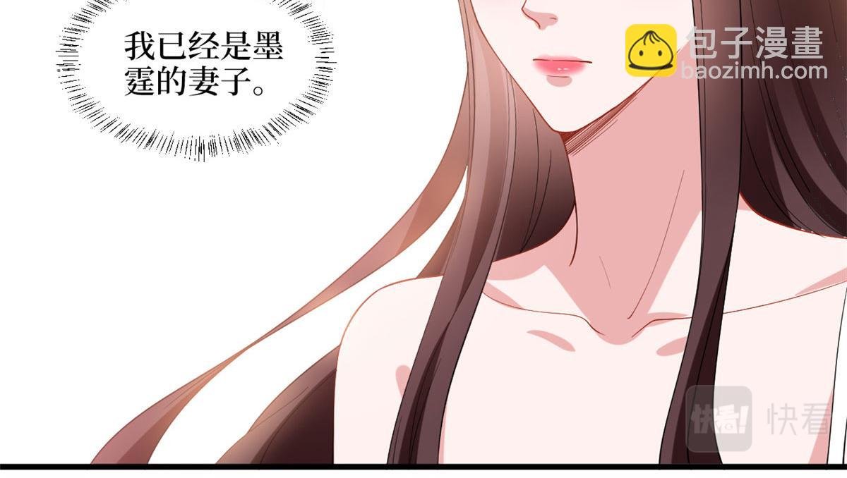 第216话 一个模特而已