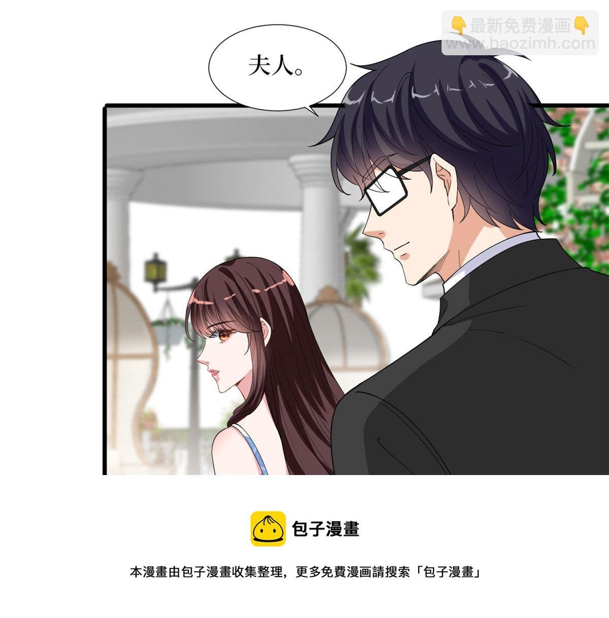 第216话 一个模特而已