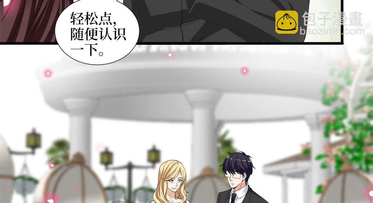 第216话 一个模特而已