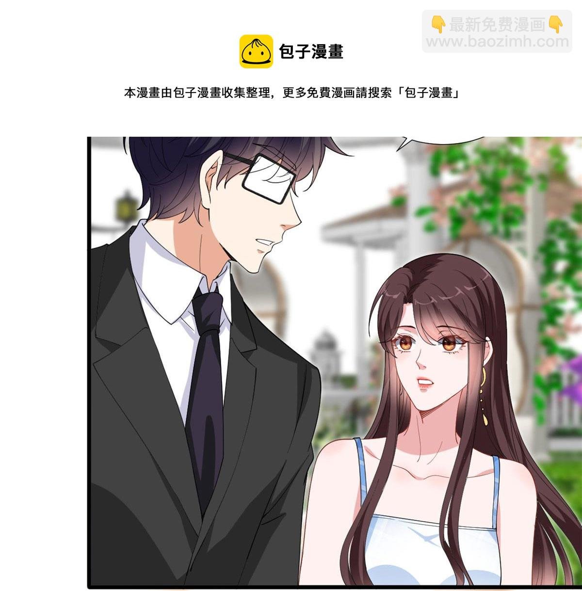 第216话 一个模特而已