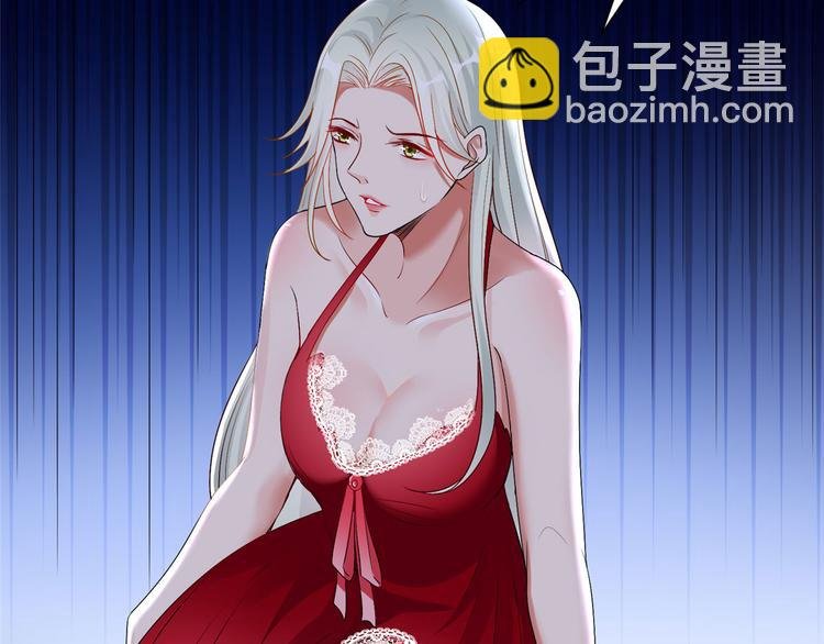 第二十一话 韩宇凡的求婚