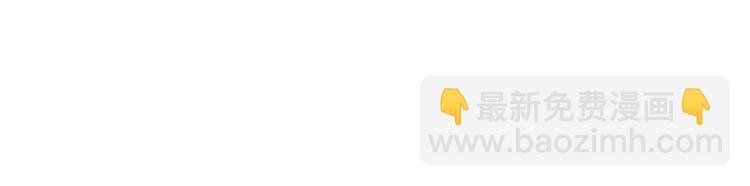 第二十一话 韩宇凡的求婚