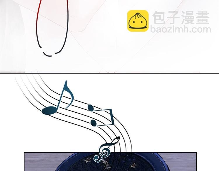 第二十一话 韩宇凡的求婚
